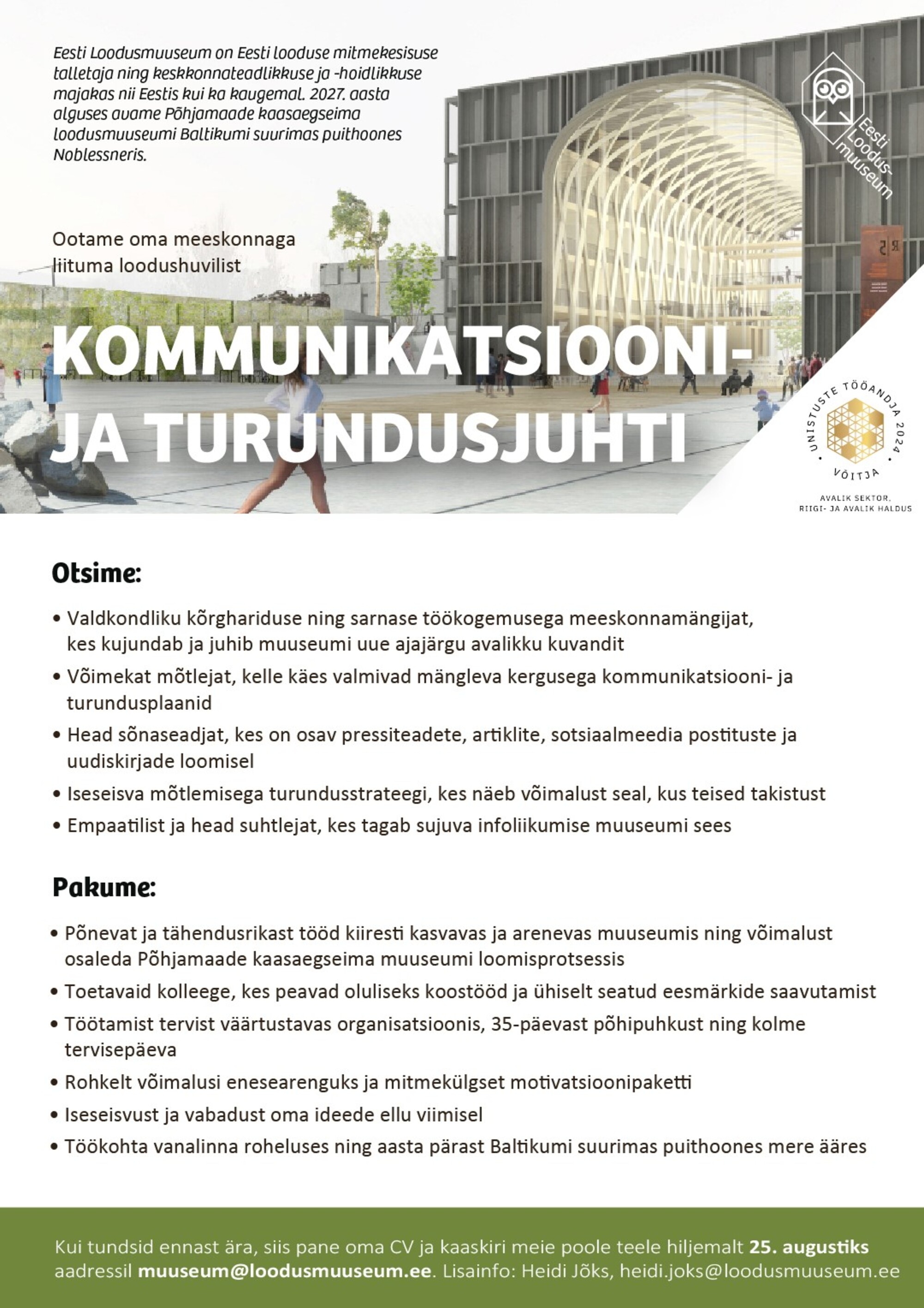 Kommunikatsiooni- ja turundusjuht